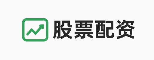 伍伍策略